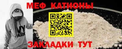 гидропоника Рузаевка