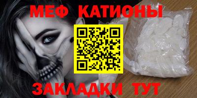 скорость Рыбинск