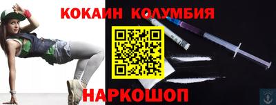 скорость Рыбинск