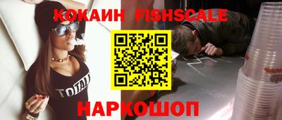 а пвп мука Свободный