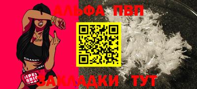 твердый Рязань