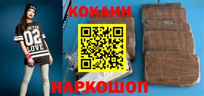 гидропоника Рузаевка