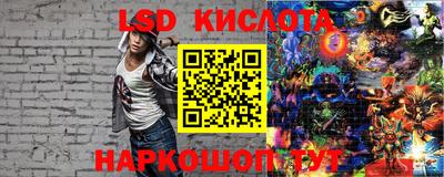 скорость Рыбинск