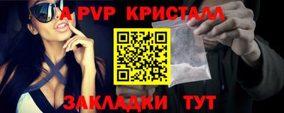 гидропоника Рузаевка