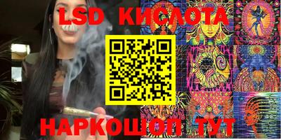 гидропоника Рузаевка