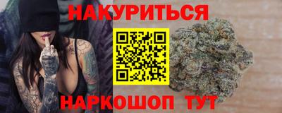 гидропоника Рузаевка