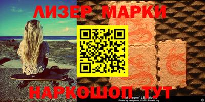 гидропоника Рузаевка