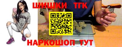 гидропоника Рузаевка