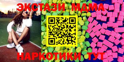 гидропоника Рузаевка