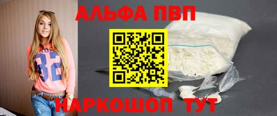 скорость Рыбинск