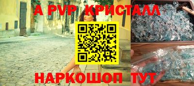 твердый Рязань