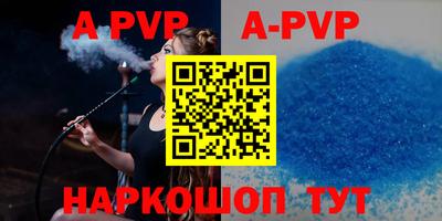 гидропоника Рузаевка