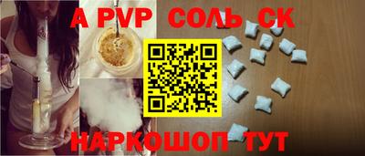 твердый Рязань