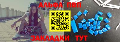 гидропоника Рузаевка