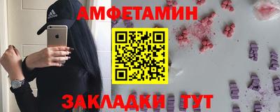 твердый Рязань