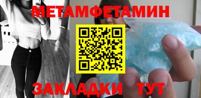 твердый Рязань