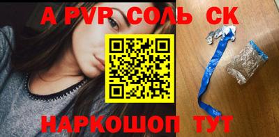 твердый Рязань