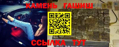 твердый Рязань