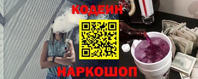 скорость Рыбинск