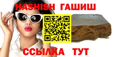 твердый Рязань