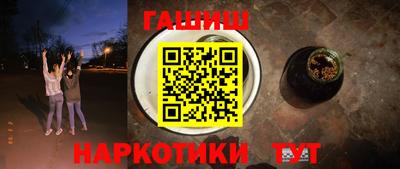 скорость Рыбинск