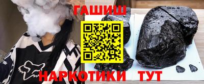 твердый Рязань