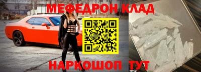 гидропоника Рузаевка