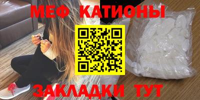 гидропоника Рузаевка