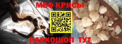 твердый Рязань